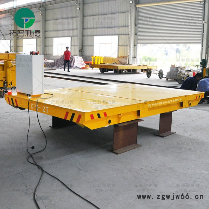 新利德KPC可定制滑触供电转运车木模金属模电动平车 车间模具搬运车图6