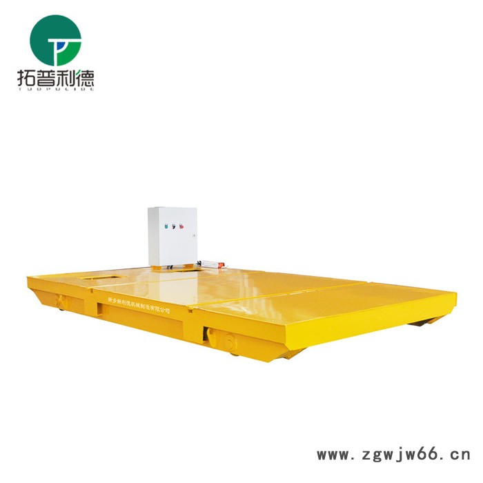 新利德KPC可定制滑触供电转运车木模金属模电动平车 车间模具搬运车图8