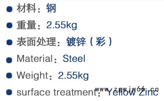 嘉兴广来供应箱式货车紧固件 紧绳器 软篷车配件紧蓬器 彩镀锌紧绳器 不分左右紧固件 彩镀锌紧固件GL-15315图3