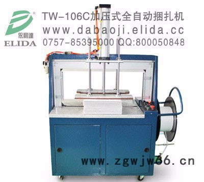 出厂价：批发零售高温离型剂，质量保证，铝合金金属模具高温脱模剂，铝棒铝业高温润滑离型剂，日本okitsumo品牌图4