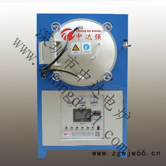 中达强 深圳东莞ZDZK 真空实验炉 真空炉实验仪 真空油淬炉 真空高温钎焊炉 真空渗碳炉 高温真空炉价格 金属模具热处图2