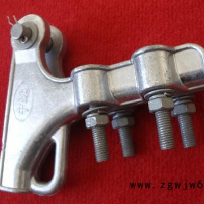 其他紧固件/连接件   电缆附件