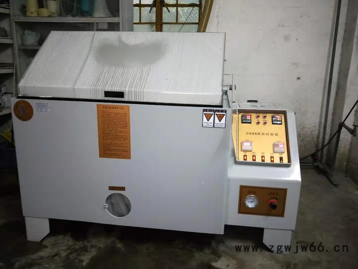 五金模具电镀盐水喷雾试验机 五金模具电镀盐雾腐蚀试验箱图4