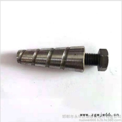 诺维紧固件**k板螺栓 建筑铝模板配件 锥形螺栓 不同长度定制