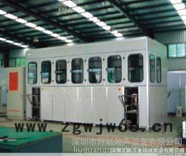 好顺超声HSA-10920TSFM 皮鞋模具超声波清洗机五金模具超声波洗净机图3