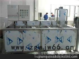 好顺超声HSA-10920TSFM 皮鞋模具超声波清洗机五金模具超声波洗净机图5