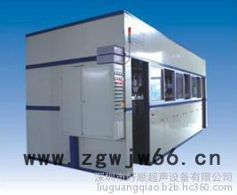 好顺超声HSA-10920TSFM 皮鞋模具超声波清洗机五金模具超声波洗净机图2