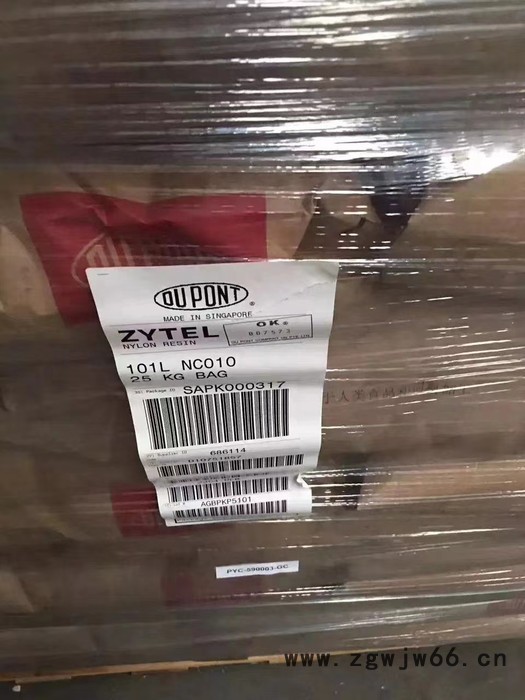 供应PA66 美国杜邦Zytel 103FHS NC010 热稳定性 经润滑 耐油性能 紧固件 连接器图4