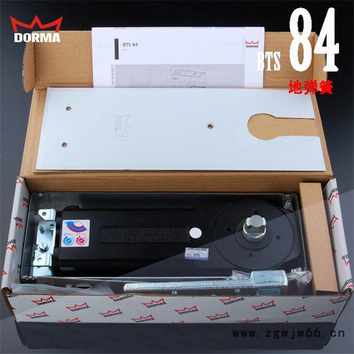 多玛BTS80地弹簧 玻璃门地弹簧 多玛带框大门地弹簧 重型地弹簧 承重300kg地弹簧 货源充足图8