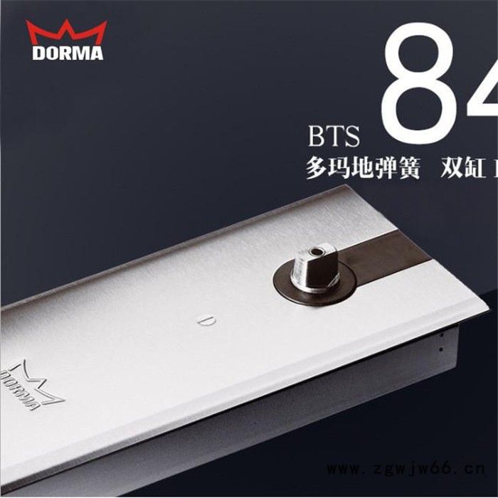 多玛BTS80地弹簧 玻璃门地弹簧 多玛带框大门地弹簧 重型地弹簧 承重300kg地弹簧 货源充足图5