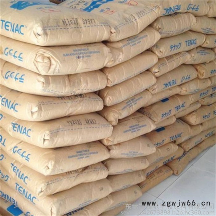 POM 日本旭化成 C Z4563 塑胶原料 中粘度 耐候性 共聚物 齿轮 发动机配件 工程配件 紧固件 外壳 轴承图6