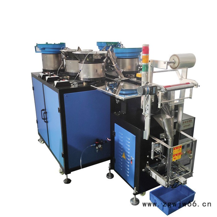 链斗式自动包装机 玩具配件包装机 紧固件包装机 锁具配件包装机 HD-955L 螺丝包装机图5