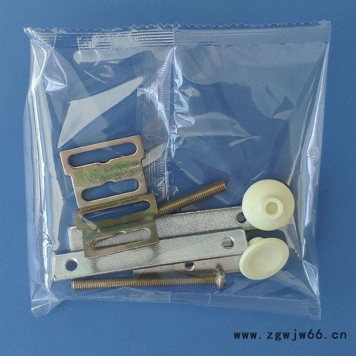 链斗式自动包装机 玩具配件包装机 紧固件包装机 锁具配件包装机 HD-955L 螺丝包装机图3