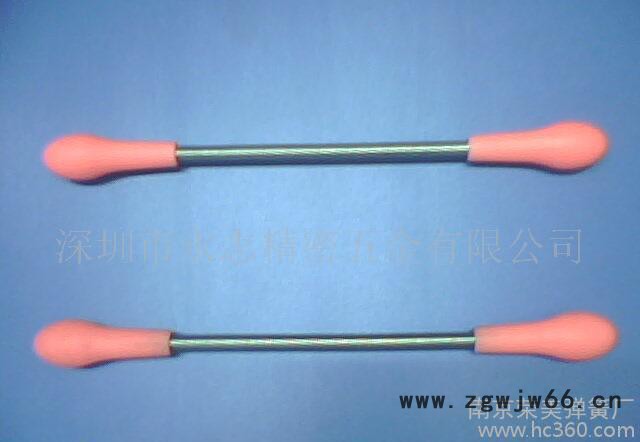 面部除毛器弹簧图3