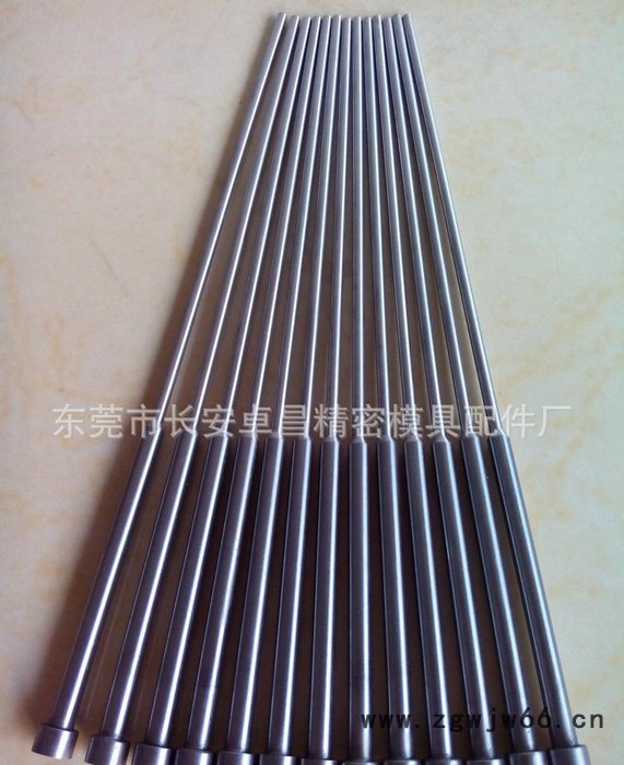 专业生产五金模具材质顶针扁顶针镶针配件品质保证价格优惠图3