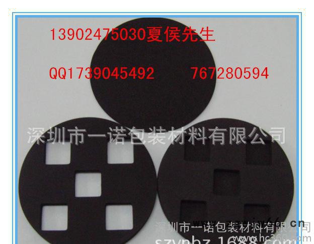 生产 环保EVA脚垫 五金模具EVA内托盒包装盒图3