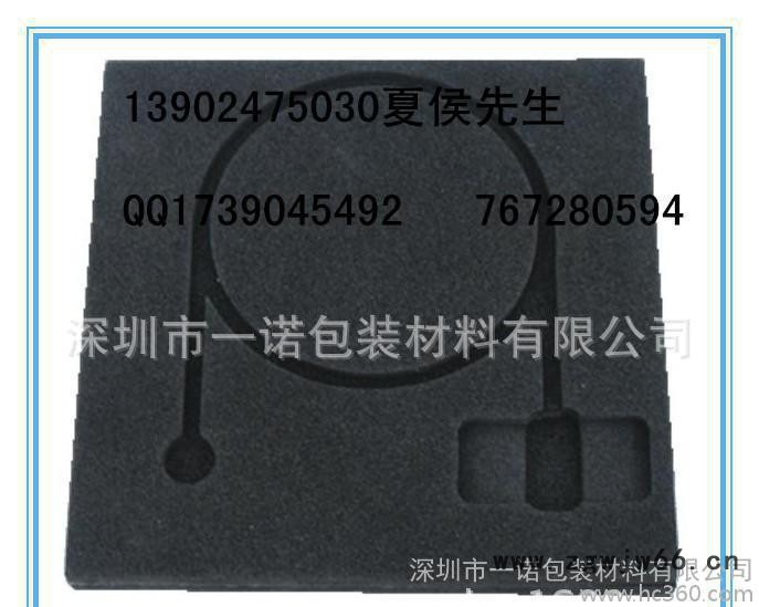 生产 环保EVA脚垫 五金模具EVA内托盒包装盒图2