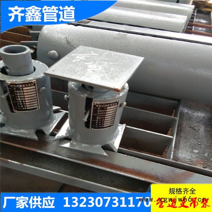 角形吊耳式G型弹簧吊架 水平管F型弹簧支架 弹簧吊架 齐鑫厂家出厂价图4