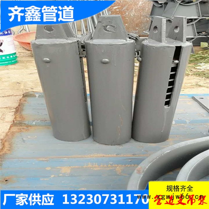 角形吊耳式G型弹簧吊架 水平管F型弹簧支架 弹簧吊架 齐鑫厂家出厂价图2