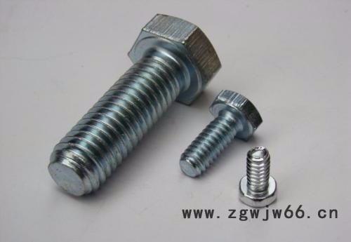 加工定制紧固件 螺丝 螺母图6