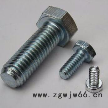 加工定制紧固件 螺丝 螺母图3