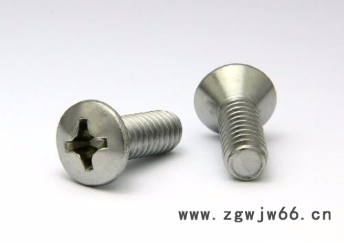 加工定制紧固件 螺丝 螺母图4