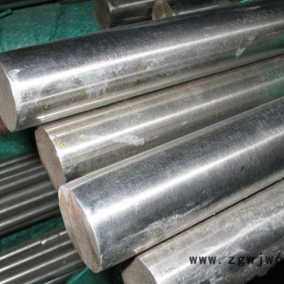 供应国产 进口83Ni283Ni2  五金模具钢  塑胶模具钢