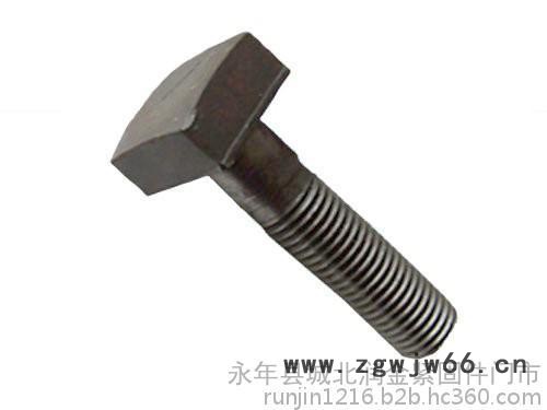 润金紧固件四方头螺栓其他紧固件/连接件图2