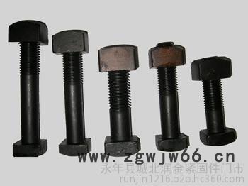 润金紧固件四方头螺栓其他紧固件/连接件图3
