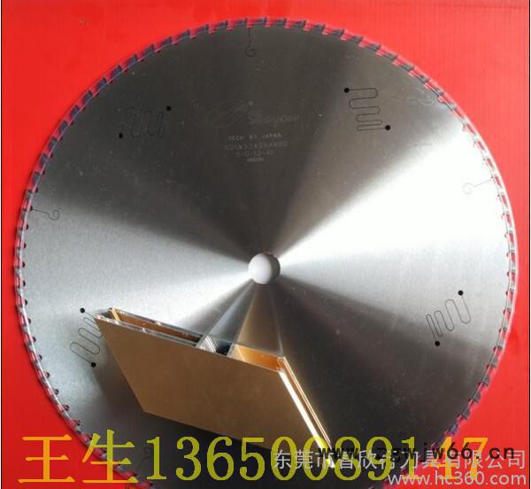 五金模具铝型材铝棒切割用355*3.0*25.4*80日本DAYOU铝型材锯片图2