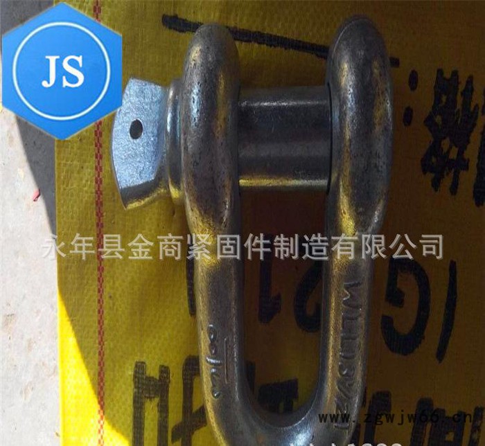 永年紧固件,美式卸扣,金商紧固件,g2130卸扣,g2130美式卸扣,永年?图2