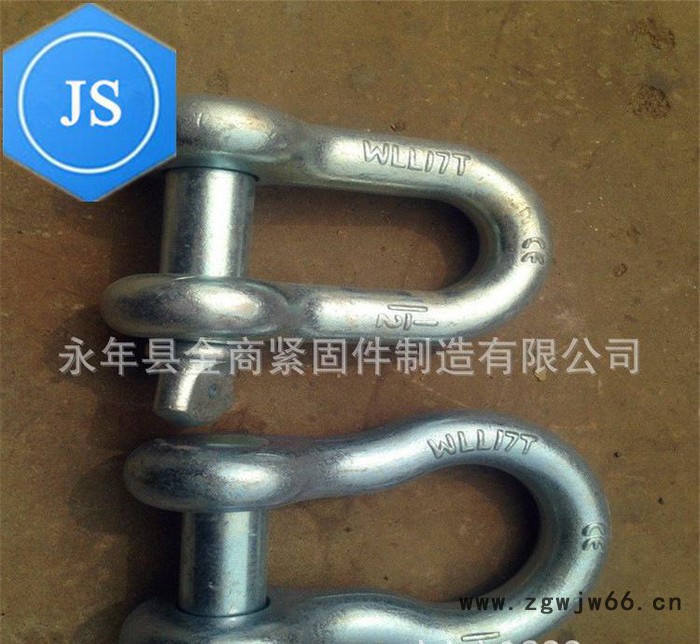 永年紧固件,美式卸扣,金商紧固件,g2130卸扣,g2130美式卸扣,永年?图3