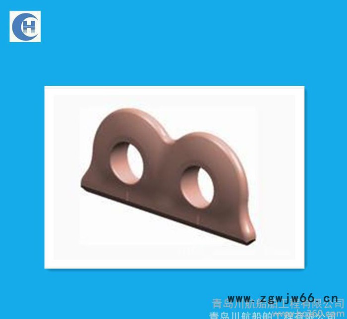 眼板（集装箱紧固件）图2