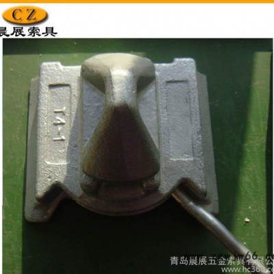 【集装箱紧固件-燕尾底锁】