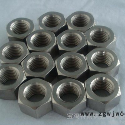 供应钛螺母GB6170钛紧固件