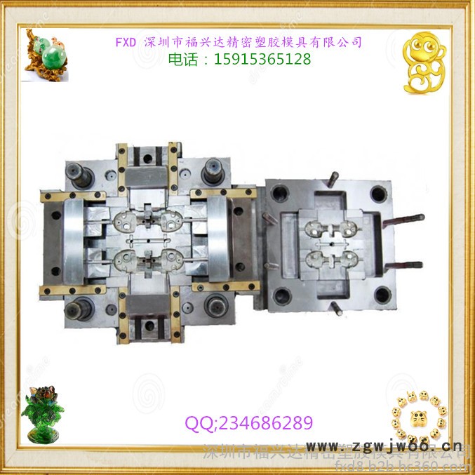 福兴达设计制造压铸模具 五金压铸模具 锌铝合金模具设计制造 五金模具 五金模具加工制造图2