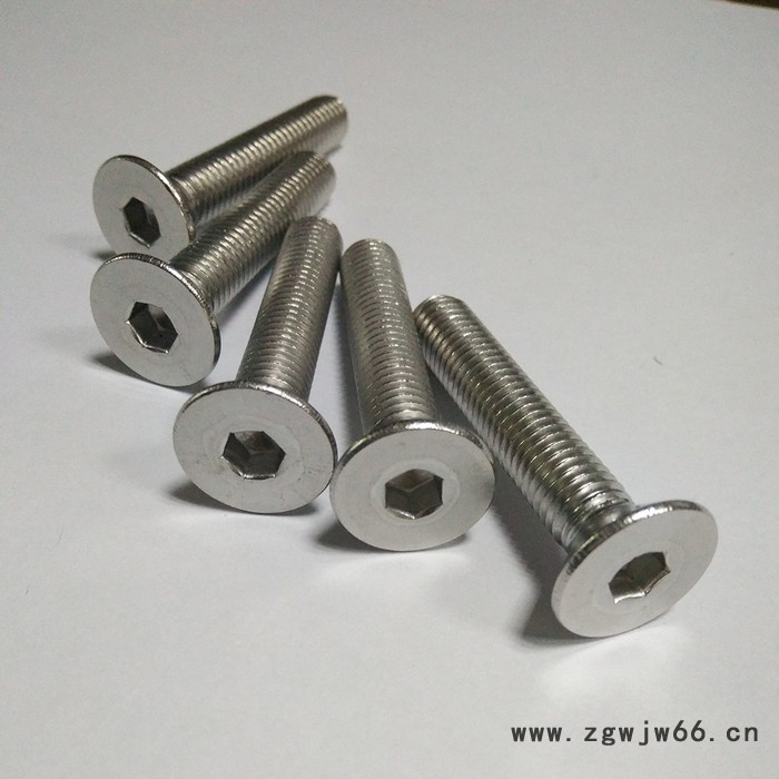 坤宇 304不锈钢沉头内六角螺丝DIN7991平头内六角紧固件螺钉