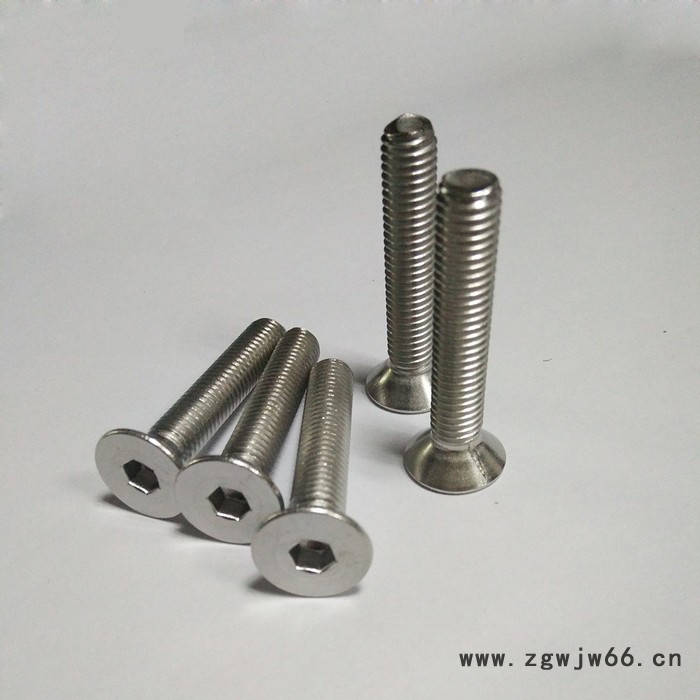 坤宇 304不锈钢沉头内六角螺丝DIN7991平头内六角紧固件螺钉图2
