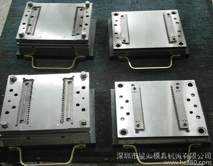 供应西燃五金模具冲压图3