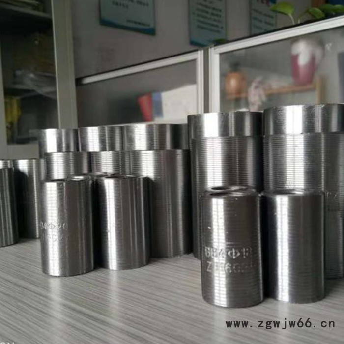 达因机械 16钢筋直螺纹国标套筒 钢筋直螺纹套筒 纯国标套筒 型号齐全 试拉包过 钢筋紧固件图5