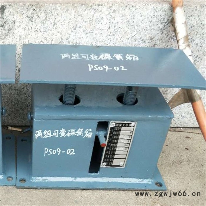 单吊板恒力弹簧组件   双吊板恒力弹簧组件    沧州齐鑫弹簧支吊架厂家图5