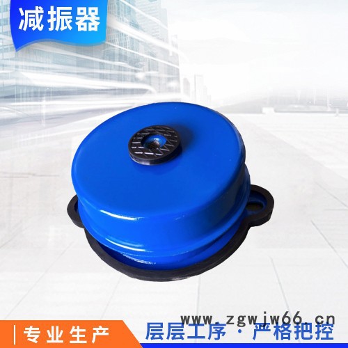 鼎力 直销ZTG型座式阻尼弹簧减振器 弹簧隔振台座铸钢机床减震图5