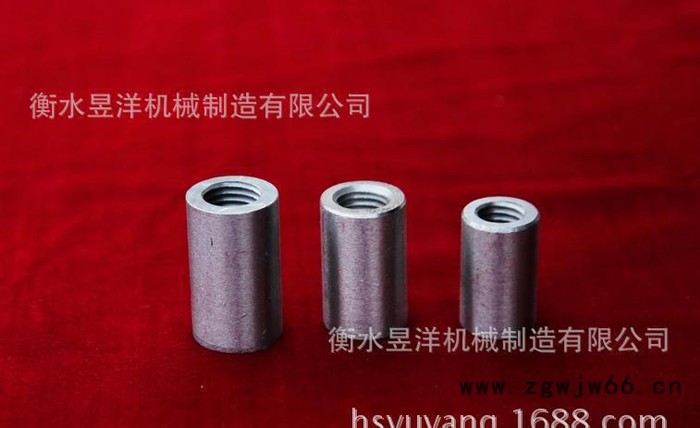 钢紧固件 加工资料金属 紧固件 卡紧固件钢筋紧固技术配方图2