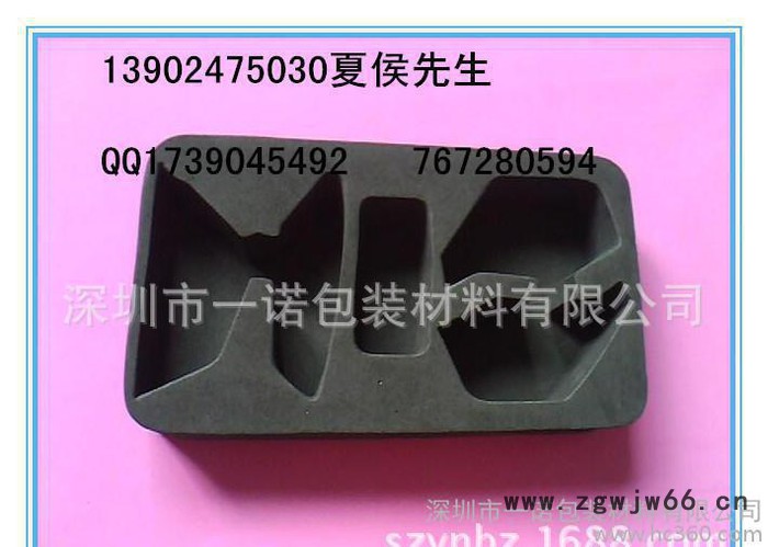 深圳 专业生产 五金模具化妆品EVA包装盒内托盒防震保护图3