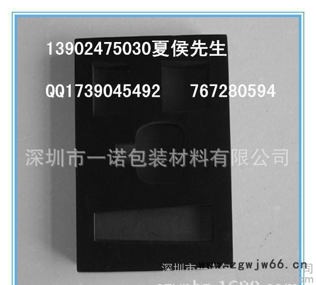 深圳 专业生产 五金模具化妆品EVA包装盒内托盒防震保护图2