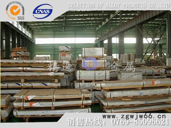 T9A弹簧钢厂家 T9A光亮弹簧钢图4