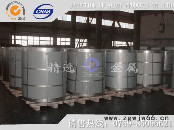 T9A弹簧钢厂家 T9A光亮弹簧钢图6