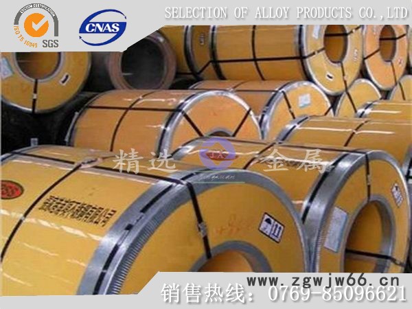 T9A弹簧钢厂家 T9A光亮弹簧钢图3