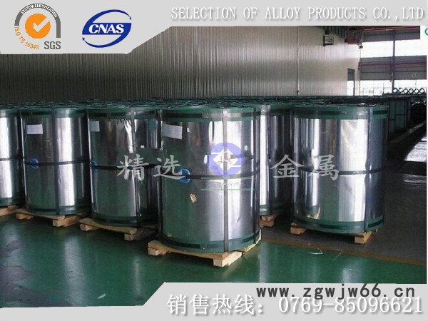 T9A弹簧钢厂家 T9A光亮弹簧钢图8