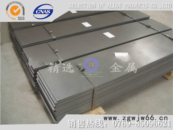 T9A弹簧钢厂家 T9A光亮弹簧钢图2